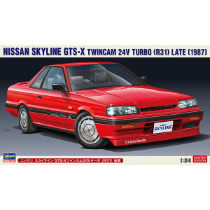 y()nZKz 20448 1/24 jbT XJCC GTS|XcCJ24V^[{ iR31j  vf [][ME]