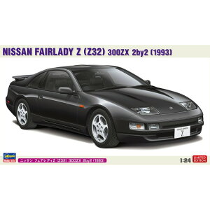 y()nZKz 20700 1/24 jbT tFAfBZ iZ32j 300ZX 2by2 i1993j vf [][ME]