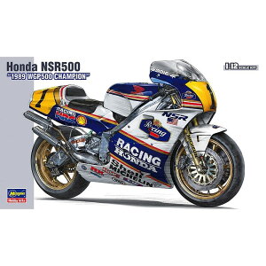 y()nZKz BK4 1/12 Honda NSR500 1989 WGP500`sI oCN vf [][ME]
