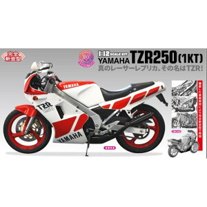 y()nZKz BK11 1/12 }n TZR250i1KTj oCN vf [][ME]