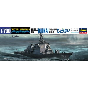 y()nZKz WL 030 1/700 C㎩q C[WXq 傤 iŐVŁj [][ME]
