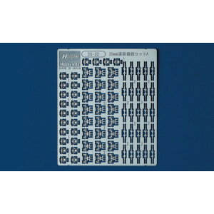 y()nZKz 3S|32 25mm A@eZbgA ~^[ fBeB[Abvp[c [][ME]