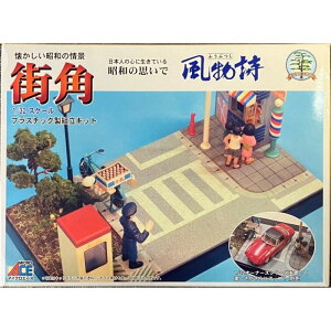 �y(��)�}�C�N���G�[�X�z ������No.19 1/32 �X�p [��][ME]