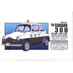 �y(��)�}�C�N���G�[�X�z �I�[�i�[�Y32No.63 58�X�o��360 �~�j�p�g [��][ME]