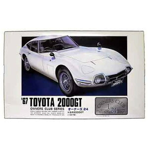 y()}CNG[Xz I[i[Y24No.1 67g^2000GT [][ME]