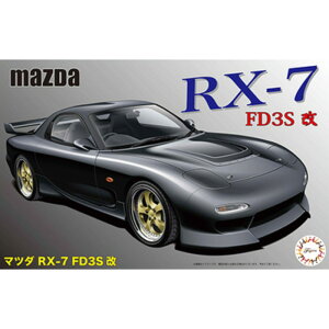 ytW~͌^()z 1/24 ID43 }c_ RX|7 FD3S  蕨  [][ME]