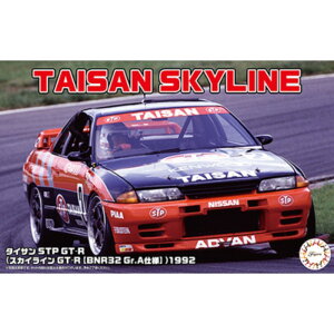 ytW~͌^()z ID|298 1/24 C`AbvV[Y No.298 ^CT STP GT|R iXJCC GT|R mBNR32 Gr.Adln j1992 [][ME]