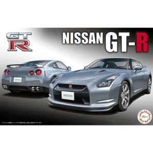 ytW~͌^()z ID|2 1/24 C`AbvV[Y No.2 NISSAN GT|R [][ME]