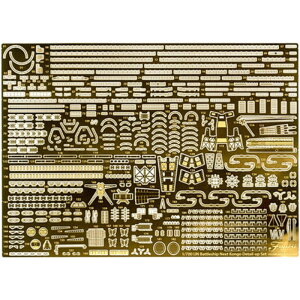ytW~͌^()z 1/700 GUP135 NEXT {CR  Gb`Op[c ~^[ fBeB[Abvp[c [][ME]