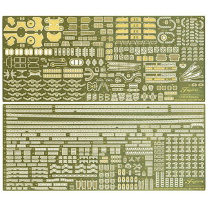 ytW~͌^()z 1/700 Gup111NEXT ͕ pGb`Op[c ~^[ fBeB[Abvp[c [][ME]