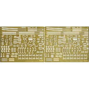 ytW~͌^()z 1/700 Gup121 NEXT ᕗ/镗 Gb`Op[c ~^[ fBeB[Abvp[c [][ME]