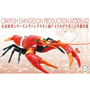 ytW~͌^()z RV[Y No.242 G@QI AJUKj 2@dl [][ME]