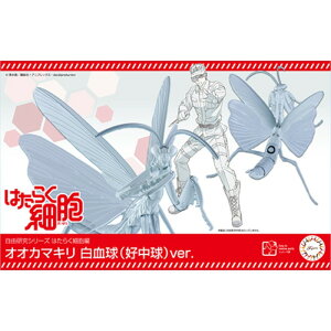 ytW~͌^()z R|235 RV[Y No.235 ͂炭זE IIJ}L iDjver. [][ME]