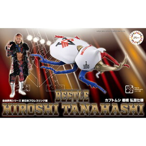 ytW~͌^()z R|2101 RV[Y No.2101 V{vXO JugV I Odl [][ME]