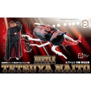 ytW~͌^()z R|2102 RV[Y No.2102 V{vXO JugV  Ndl [][ME]