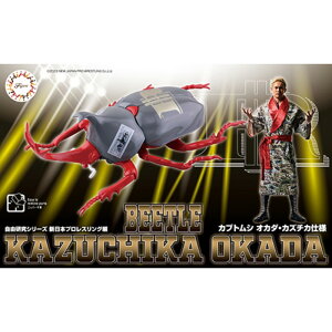 ytW~͌^()z R|2103 RV[Y No.2103 V{vXO JugV IJ_EJY`Jdl [][ME]