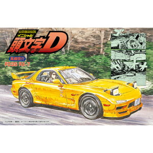 ytW~͌^()z 1/24 ISD10 FD3S RX|7 [ [][ME]