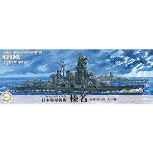 ytW~͌^()z |76 1/700 V[Y No.76 {CR Yia19N/ꍆj ~^[ [][ME]