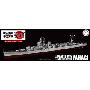 ytW~͌^()z 1/700 鍑CRV[Y {CRym  ia20N/a19Nj tnf ~^[ [][ME]