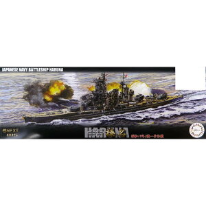 ytW~͌^()z NX|15 1/700 {CR Y a19N/ꍆ ~^[ [][ME]