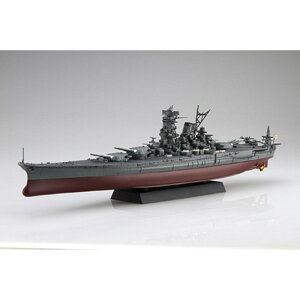 ytW~͌^()z 1/700 NEXTV[Y No.2 EX|201 {CR  iGb`Op[ctj ~^[ [][ME]