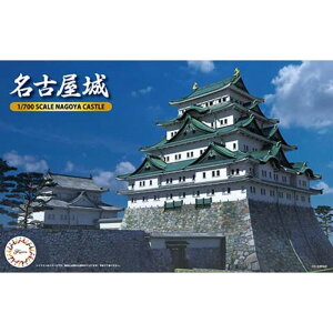 ytW~͌^()z |6 1/700 É [][ME]