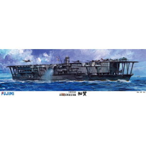 ytW~͌^()z 1/350 {CRq  ~^[ [][ME]