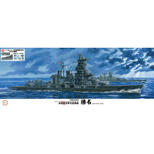 ytW~͌^()z ͑D|13 EX|1 1/350 ͑DfV[Y No.13 EX|1 {CR Y ʎdli_Yʁj ~^[ [][ME]