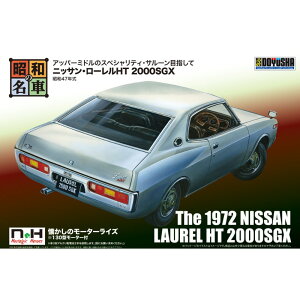 y()FЁz a̖No.11 jbTE[HT 2000SGX [][ME]