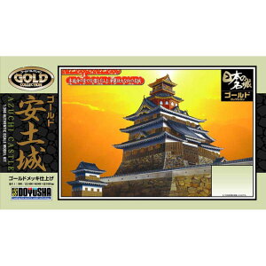 y()FЁz JG|10 y [][ME]