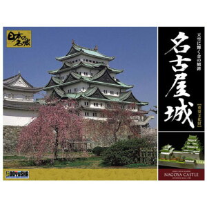 y()FЁz DX3 É [][ME]