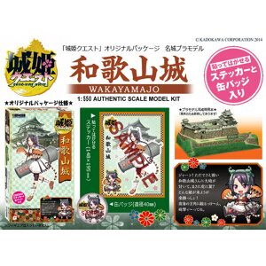 y()FЁz PNGXg 1/550 a̎R [][ME]