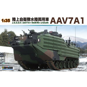 y()FЁz 1/35 ㎩qp AAV7A1 [][ME]