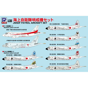 y()sbg[hz S44 1/700 C㎩q @ZbgiP|1 P|3C@e2@j [][ME]