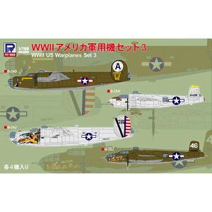y()sbg[hz S64 1/700 WWII AJRp@Zbg 3 [][ME]