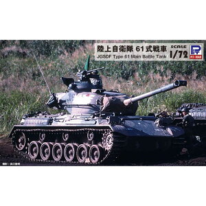 y()sbg[hz SG11 1/72 ㎩q 61 [][ME]