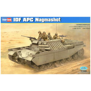 y()FЁz 83872 zr[{X 1/35 CXGbA iO}Vbg ~^[ [][ME]