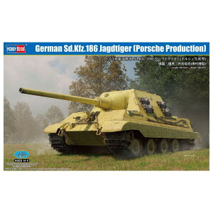 y()FЁz zr[{X 84564 hCcd쒀 Sd.Kfz.186 [Ng^CK[i|VFY^j ~^[ [][ME]