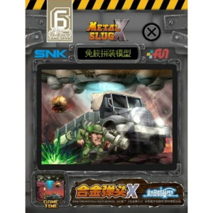 y()r[o[R[|[Vz XNSMSX006 V͌^ ^XbOX 4ggbN hEV[N vf [][ME]