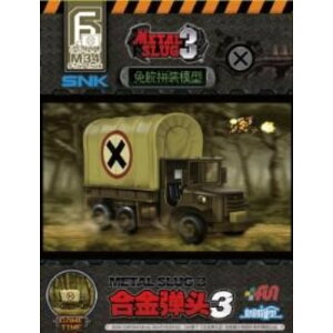 y()r[o[R[|[Vz XNSMS3006 V͌^ ^XbO3FM34 3ggbN vf [][ME]