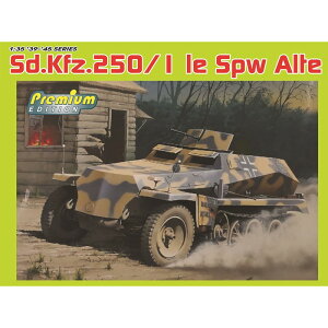 y(L)vbcz DR6557SP hS 1/35 WW.II hCcR Sd.Kfz.250/1 Ae ybA }WbNgbN/ԕ|[ [][ME]