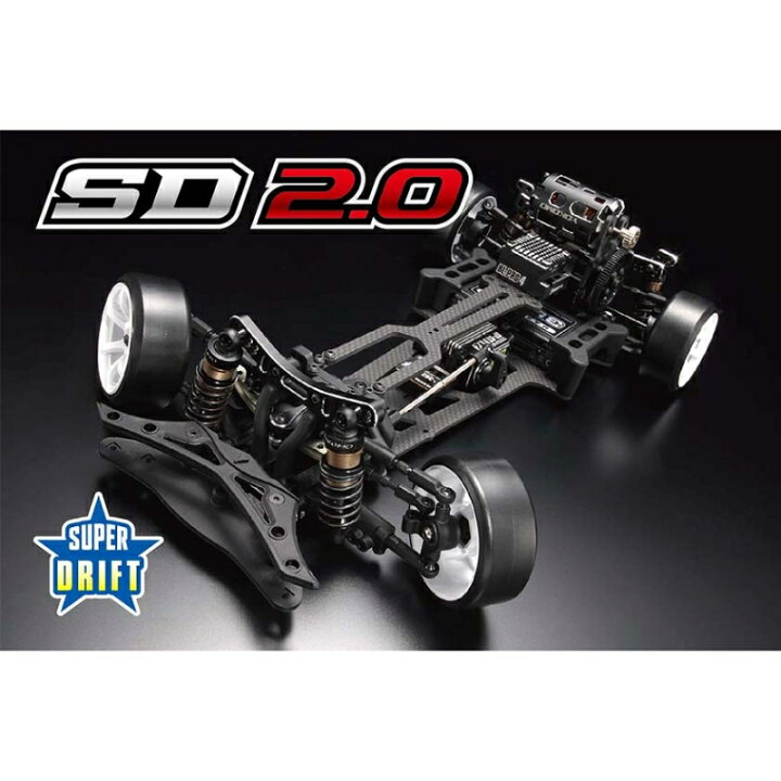 楽天市場】【(株)ヨコモ】 SDR−020 スーパードリフト SD2．0 キット