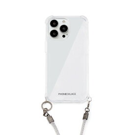 【PHONECKLACE（フォンネックレス）】ロープショルダーストラップ付きクリアケース for iPhone 15 Pro グレー 背面カバー型 スマホケース [▲][R]