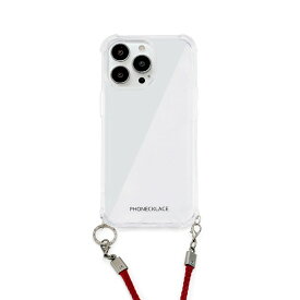 【PHONECKLACE（フォンネックレス）】ロープショルダーストラップ付きクリアケース Dark for iPhone 15 Pro ダークレッド 背面カバー型 スマホケース [▲][R]