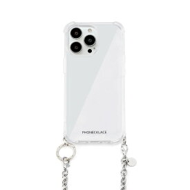 【PHONECKLACE（フォンネックレス）】チェーンショルダーストラップ付きクリアケース for iPhone 15 Pro Max シルバー 背面カバー型 スマホケース [▲][R]