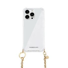 【PHONECKLACE（フォンネックレス）】チェーンショルダーストラップ付きクリアケース for iPhone 15 Pro Max ゴールド 背面カバー型 スマホケース [▲][R]