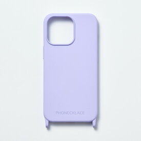 【PHONECKLACE（フォンネックレス）】ストラップホール付きシリコンケース for iPhone 15 Pro Max ラベンダー 背面カバー型 スマホケース [▲][R]