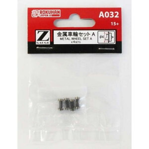 yNnz A032 (Z) ԗփZbg 4 ZQ[W [][ME]