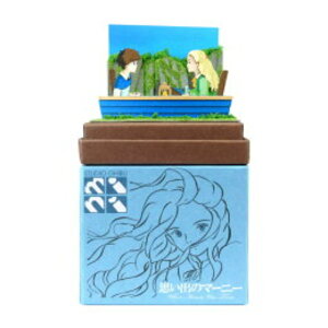 y񂯂z MP07-112 Wumini ̃sNjbN (nonscale) X^WIWumini võ}[j[ [][ME]