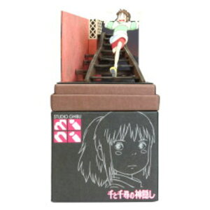 y񂯂z MP07-118 Wumini Ki𑖂q (nonscale) X^WIWumini Ɛq̐_B [][ME]